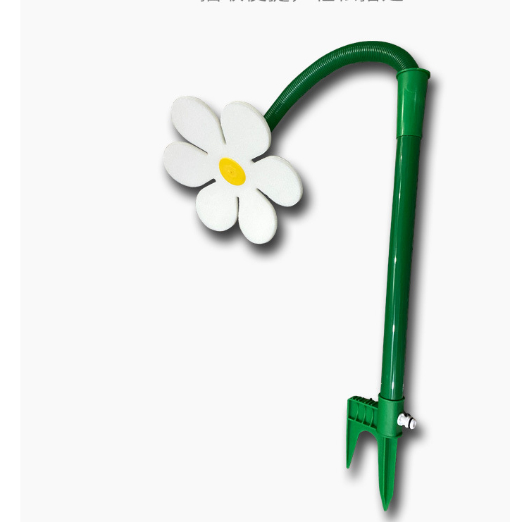 Interactive Daisy Lawn Sprinkler – Fun Watering Toy for Garden and Pets