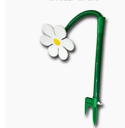 Interactive Daisy Lawn Sprinkler – Fun Watering Toy for Garden and Pets