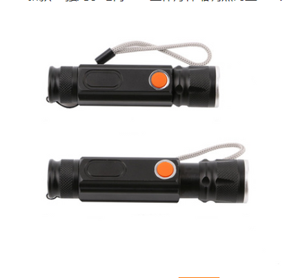 USB Rechargeable LED Flashlight – Magnetic Emergency Light with Strap for Easy Carrying