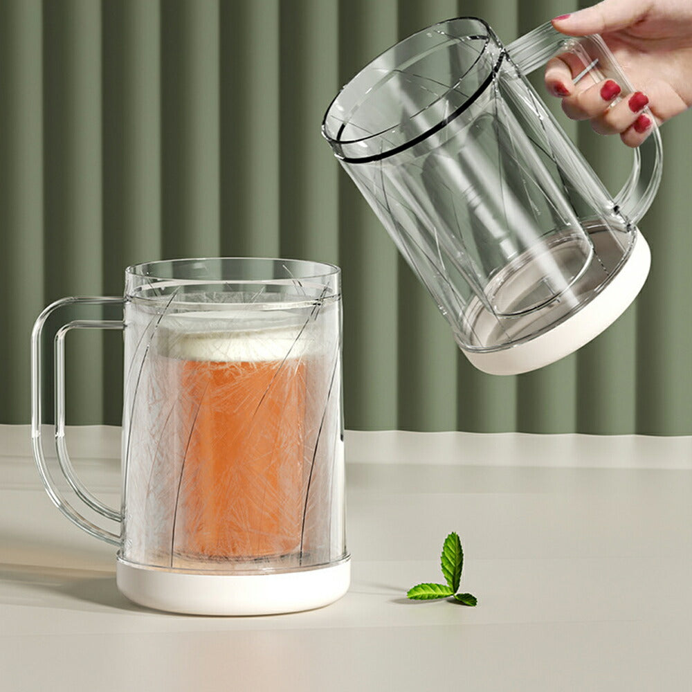 Frosty Chill Mug