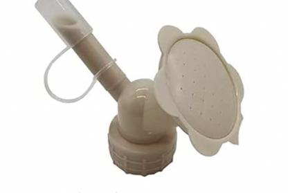 Flower-Shaped Plant Watering Sprayer - Creative and Decorative Garden Watering Tool